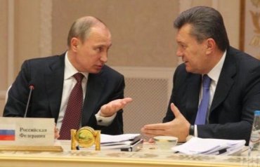 Судьбу «взятки Януковичу» решит Высокий суд Лондона