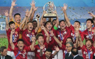 Китайский футбольный клуб стал самым дорогим в мире