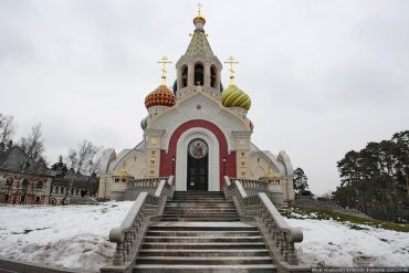 Только в Москве у Патриарха Кирилла насчитали 10 резиденций