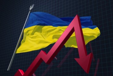 В украинской экономике все хуже, чем предполагали