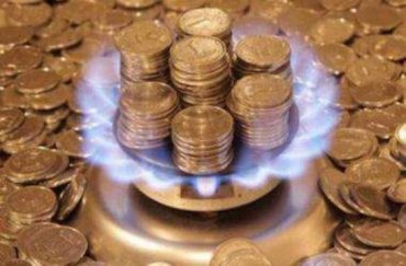 Повышение тарифов: во сколько украинцам обойдется газ в апреле
