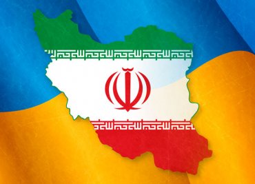 Иран оценил сотрудничество с Украиной в $1 миллиард