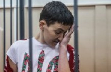 Состояние здоровья Надежды Савченко улучшилось