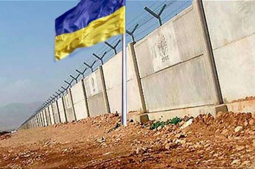 Украина начинает строить стену на границе с Россией
