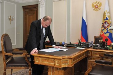 В кабинете Путина замечена установка против бактериологического оружия