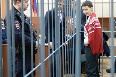 Суд признал Надежду Савченко виновной