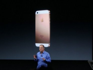 Apple презентовал новый іРһоnе
