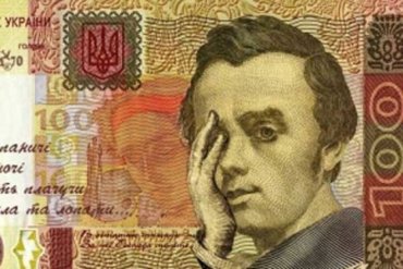 Россия выставила Украине дополнительный счет за дефолт – СМИ