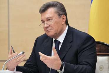 Суд ЕС обязал Украину выплатить компенсацию семье Януковича