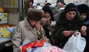 Пока украинцы беднеют, власть рапортует об увеличении зарплат