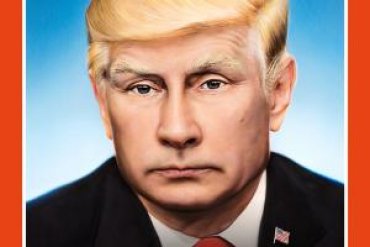 Der Spiegel «скрестил» Путина с Трампом