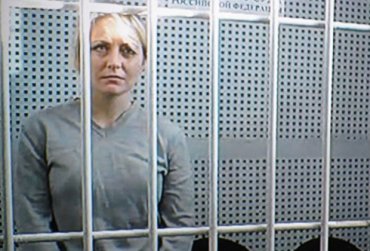 В России воспитательницу, осужденную за репост видео, признали невиновной