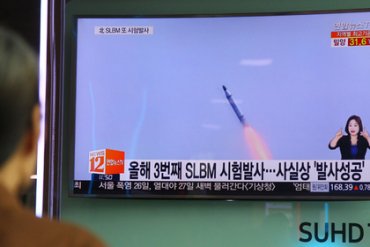 КНДР запустила несколько ракет в сторону Японии