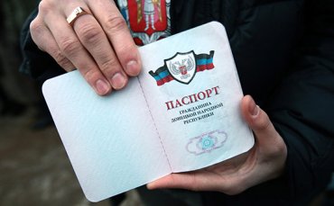 Российские банки не обслуживают клиентов с паспортами ДНР и ЛНР