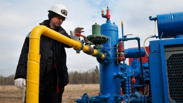 Еврокомиссия поддержала Газпром