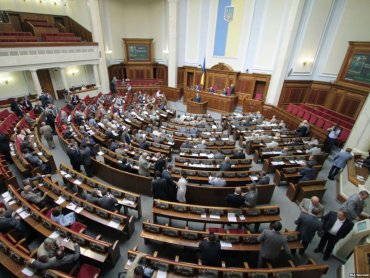 Рада преподнесла украинцам налоговый подарок