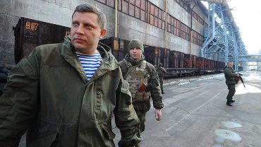 Ситуация на предприятиях в ДНР критическая, – СМИ