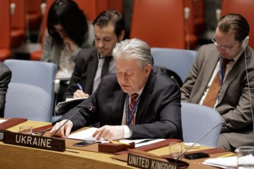 Ельченко рассказал, смогут ли в ООН лишить Россию права вето