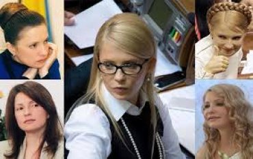 Почему Тимошенко отказалась от своей «боевой» косы