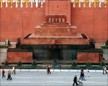 В Госдуме РФ решили похоронить Ленина и убрать мавзолей