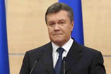 Дело о госизмене Януковича передано в суд