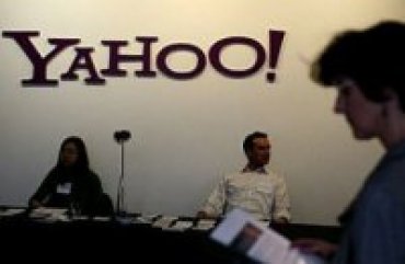 США заподозрили ФСБ во взломе 500 млн аккаунтов Yahoo