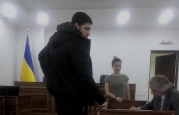 В Киеве начали судить пасынка Фирташа