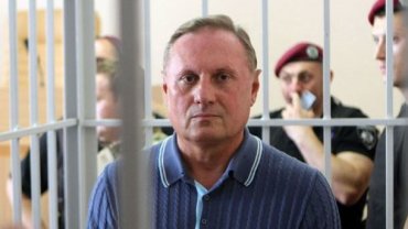 Суд признал необоснованным арест Ефремова
