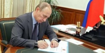 Россия готова отменить признание документов ДНР и ЛНР
