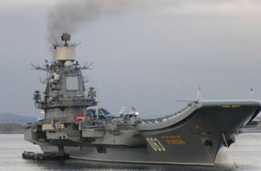 Россия осталась без «Адмирала Кузнецова»