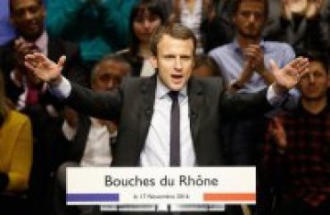 Во Франции завершилась регистрация кандидатов в президенты