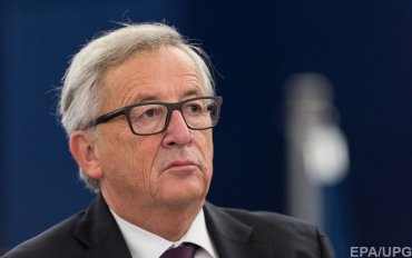 Глава Еврокомиссии заявил о растущей отчужденности в отношениях с США