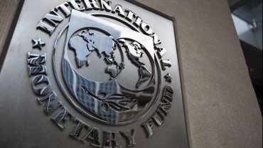 Выделение транша Украине исчезло из расписания МВФ