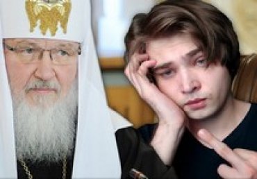 Главу РПЦ попросили оценить ролик «Патриарх Кирилл, ты п…»