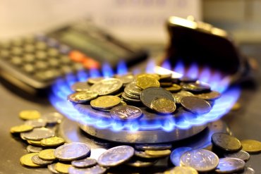 Тарифный передел: почему будут сворачивать программу субсидий на газ