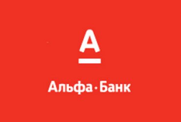 Акционеры украинского Альфа-банка не планируют его продавать