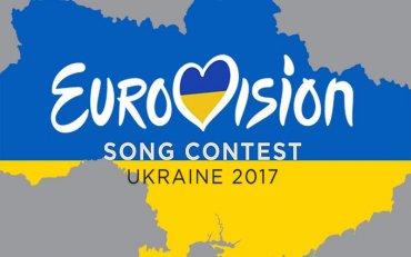 Российские телеканалы отказались транслировать «Евровидение-2017″