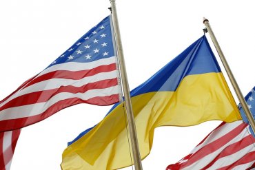 США выделили Украине дополнительные $23 млн на реформирование финсектора