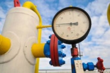 Добычу газа в Украине до 2020 года должны увеличить до 35% – Кистион