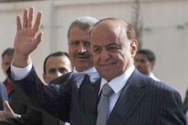 В Йемене суд приговорил президента страны к смертной казни