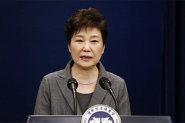 Прокуратура потребовала арестовать экс-президента Южной Кореи