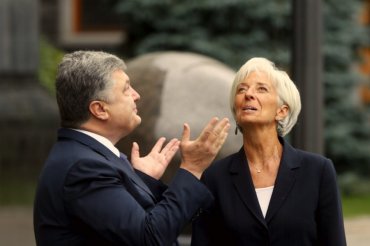 Кредиты МВФ разошлись по карманам