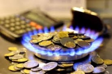 Украинцы будут платить за газ дважды в месяц