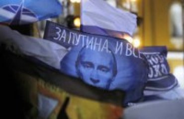 Две трети россиян считают Путина ответственным за коррупцию, – опрос