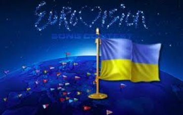 Украину могут отстранить от Евровидения