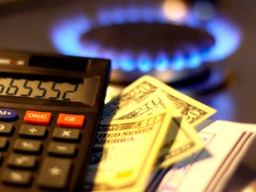 «Никаких изменений для людей в сумме оплаты за газ не будет», – Рева об абонплате за газ