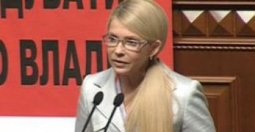 НАПК начало внеплановую проверку финансирования партии Юлии Тимошенко