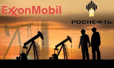 Exxon Mobil заявила о выходе из проектов с «Роснефтью» из-за антироссийских санкций