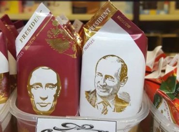 В сети обсуждают VIP-конфеты с Путиным
