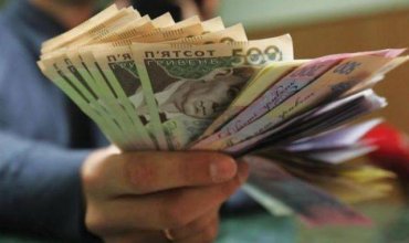 В Украине заработают штабы по взысканию задолженности по зарплатам
